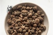 冰子——高山植物的美丽代表（探寻冰子的生态特性和药用价值）