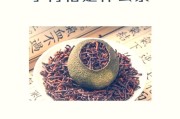 探秘贡柑的成熟期（贡柑成熟期的特点与影响）