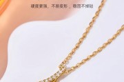 金钻的钻，绽放璀璨光芒（大自然赋予的奇迹，闪耀着永恒魅力）