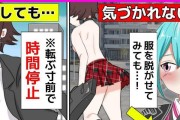 侧柏下山桩的养护技巧（打造优美园林——侧柏下山桩的生长、修剪、病虫害防治与管理）