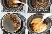 探究桂花的营养与食用方式（桂花鲜食的可行性和健康食谱分享）