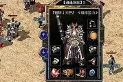 九里香下山桩养护指南（打造美丽自然环境，从桩养护开始）