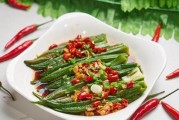 美味又营养——秋葵的口感和味道（一种未被发掘的美食）