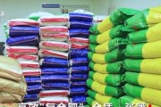 氯化铵能否成为理想的肥料？（探究氯化铵作为肥料的优劣势与使用方法）