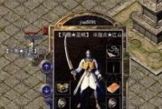 小叶虎刺的养殖技巧（如何正确养护小叶虎刺，打造美丽多肉园）