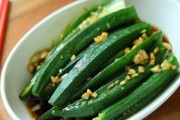 尝一口秋葵，健康美味无法拒绝（秋葵的口感与味道以及营养价值解析）