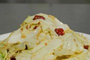 探秘包菜，一种营养丰富的蔬菜（解析包菜的种类、营养和功效）